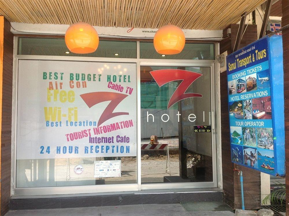 Art Hotel Chaweng Beach Екстериор снимка